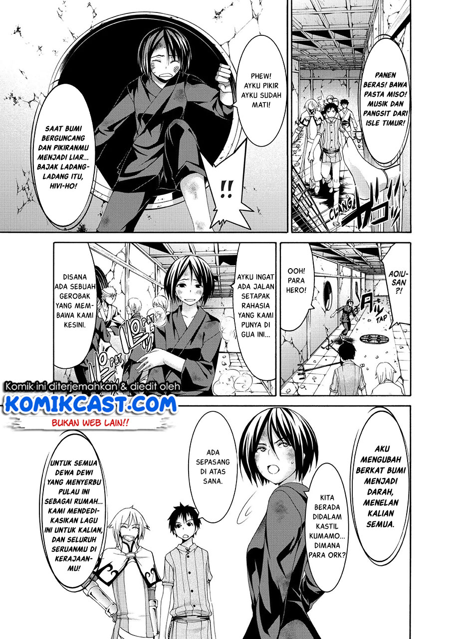 100-man no Inochi no Ue ni Ore wa Tatteiru chapter 19